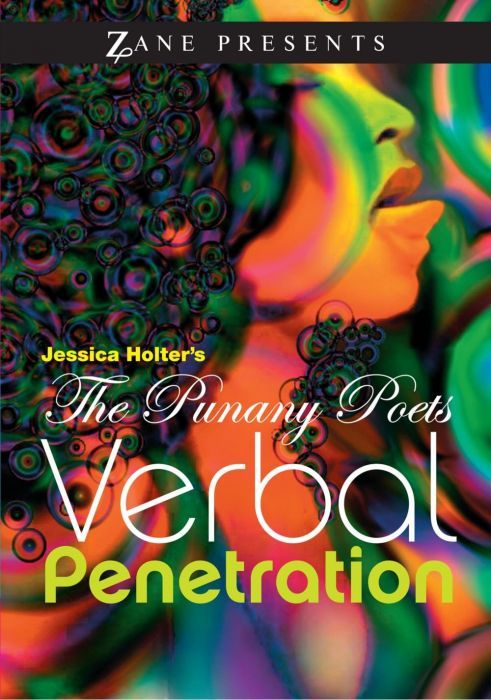 Verbal Penetration: Punany Poets (cover)